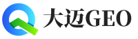 临江市大迈GEO